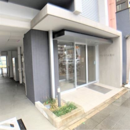 プレミアム黒川 ★見学予約受付中★