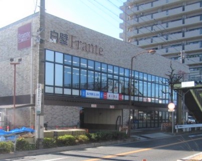 プレミアム黒川 ﾔﾏﾅｶ 清水店