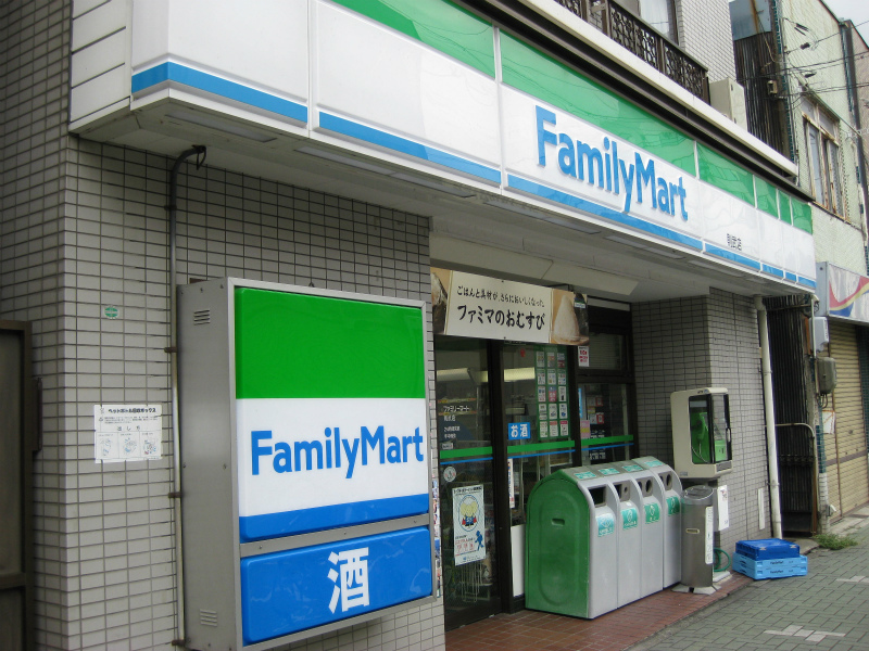 セントレイクセレブ代官町 ﾌｧﾐﾘｰﾏｰﾄ 地下鉄平安通店
