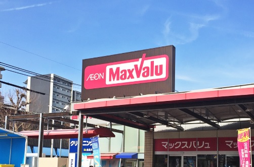 メイクスデザイン上前津 ﾏｯｸｽﾊﾞﾘｭ 若葉通店