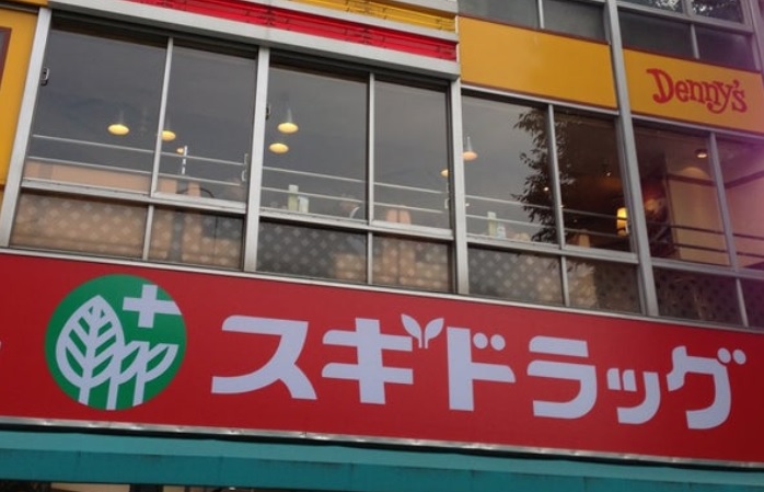 エステムコート名古屋平安通クチュール ｽｷﾞﾄﾞﾗｯｸﾞ 上飯田店