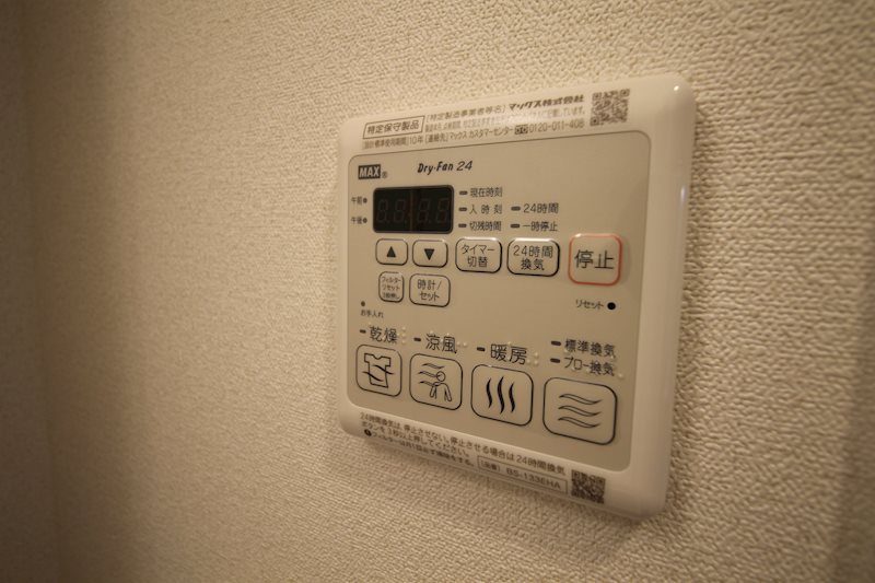 エステムコート名古屋セントリア ※同シリーズマンション参考写真※