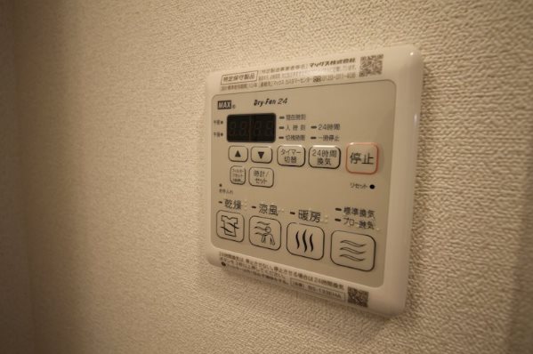 エステムコート名古屋セントリア ※同シリーズマンション参考写真※
