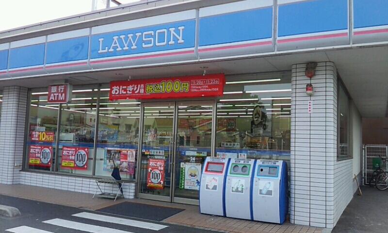 エステムコート名古屋セントリア ﾛｰｿﾝ 中村水主町店