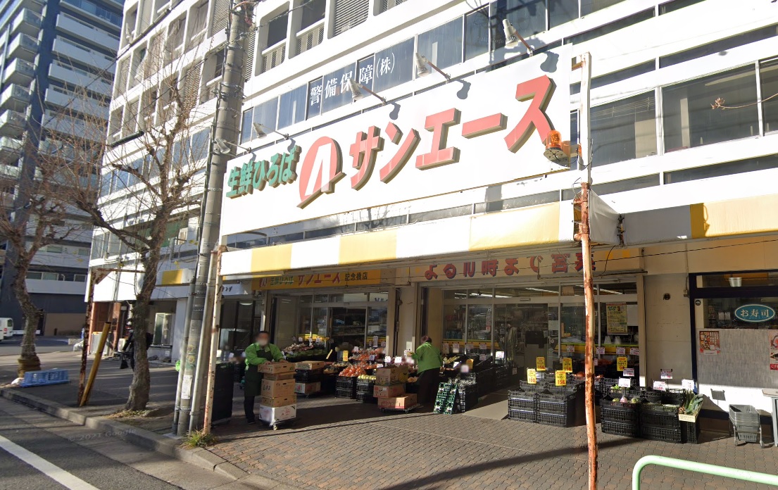 エステムコート名古屋栄プレシャス ｻﾝｴｰｽ 伏見店