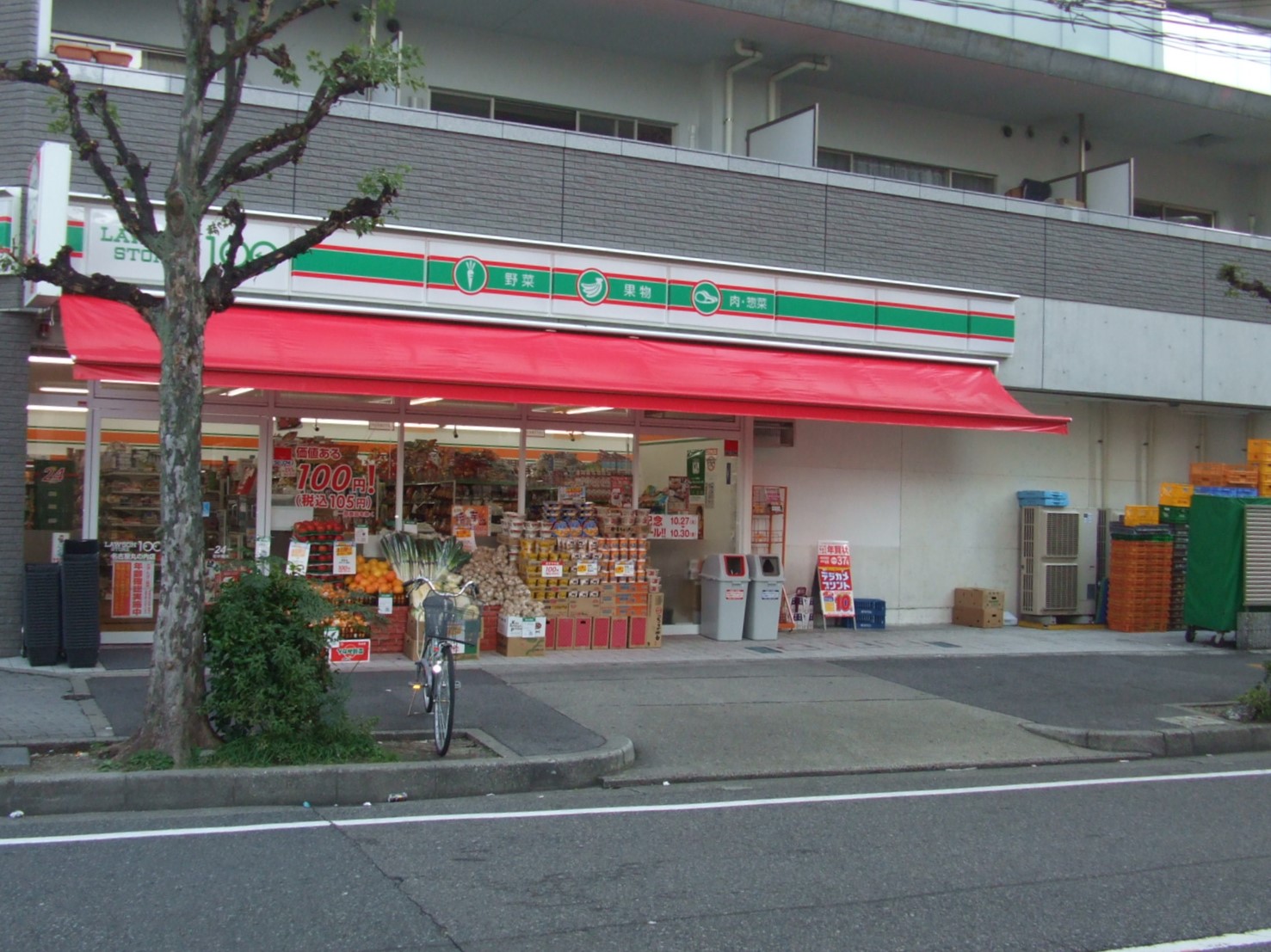エステムコート名古屋栄プレシャス ﾛｰｿﾝｽﾄｱ100 LS浅間町店