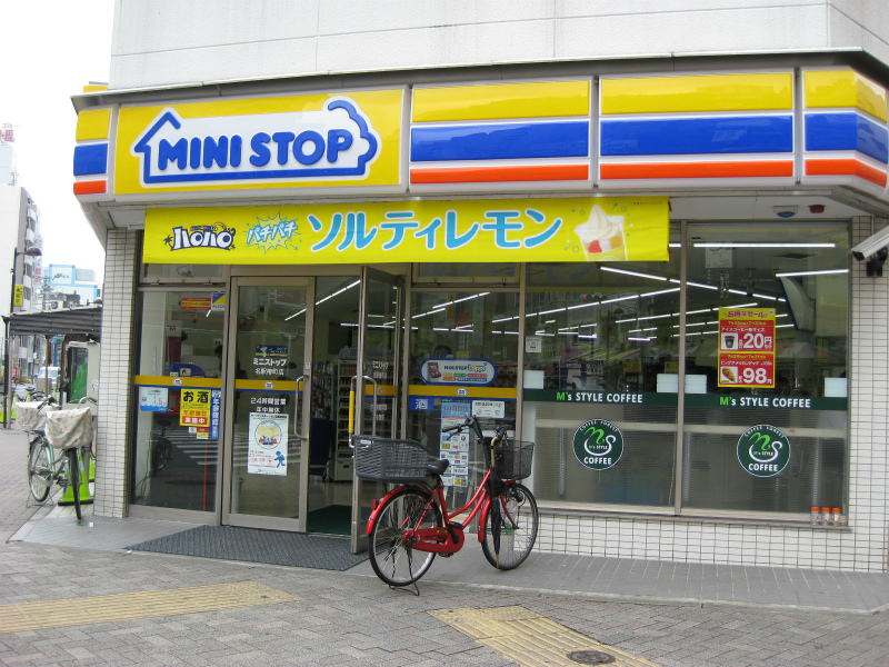 メインステージ名古屋ノースマーク ﾐﾆｽﾄｯﾌﾟ 名古屋菊井町店
