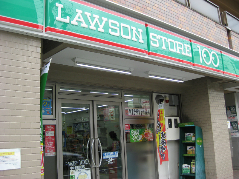 メイクスデザイン上前津 ﾛｰｿﾝｽﾄｱ100 桜通本町店