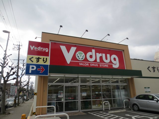 エスリード新栄グランラグジェ V･drug 錦二丁目店