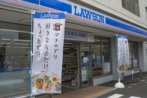 ＧＥＮＯＶＩＡ白金台　ｇｒｅｅｎ　ｖｅｉｌ ﾛｰｿﾝ 芝公園駅前店