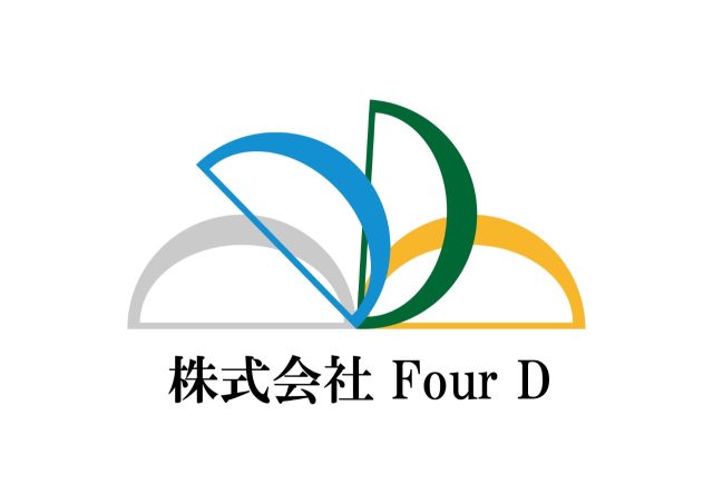 2022年12月26日【速報】本年は大変お世話になりました
