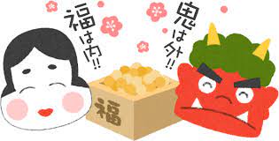 2023年2月4日【速報】🌸立春💮