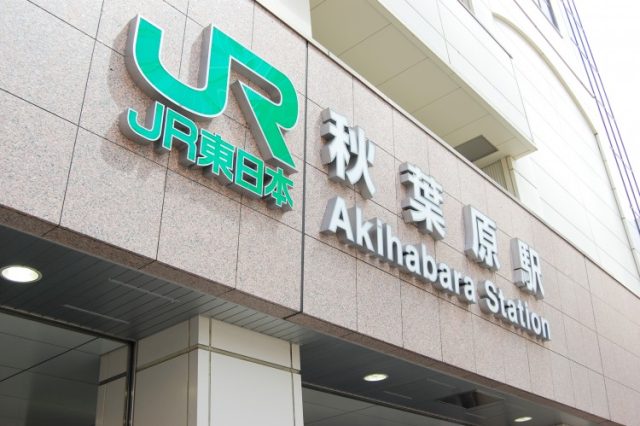 2023年6月19日【速報】新規出店のお知らせ