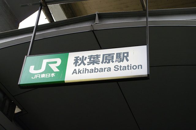 2023年9月24日【速報】Coming Soon…②