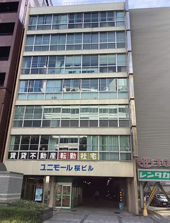 名古屋店-外観